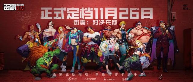 经典游戏《街头霸王》女神春丽,在你心目中最完美COSER是谁