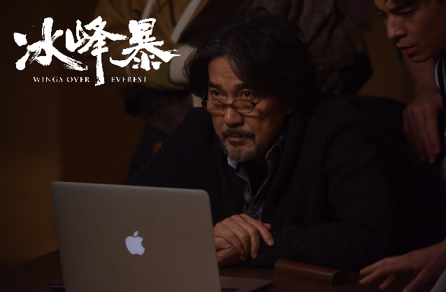 《冰峰暴》役所广司亡命搏斗 张静初勇攀冰壁惊心动魄