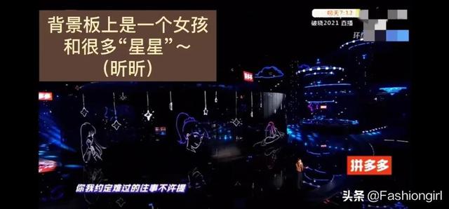 7年了，吴昕和李易峰的恋情瓜还有后续？可看完真的有点甜