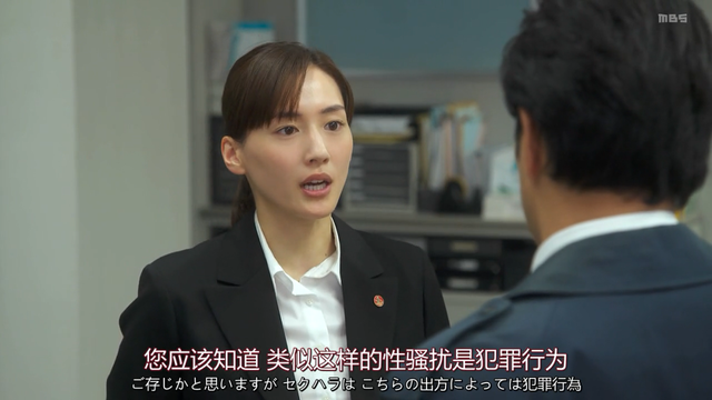 本季最强悬疑剧,看高桥一生演绫濑遥