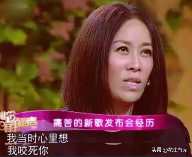26年后再看王菲:才懂她当年为何无条件支持那英