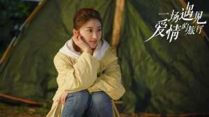 遇爱(《遇爱》热播 景甜原音演绎被赞又刚又可爱)