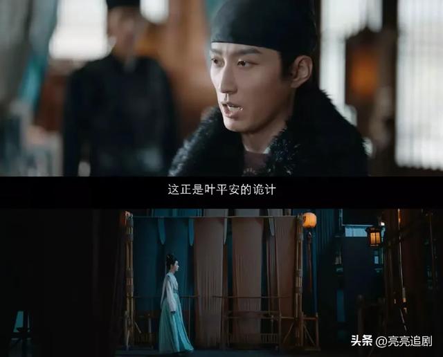 1小时热度登顶榜一!全网0差评,连追4集我敢打包票:此剧必爆
