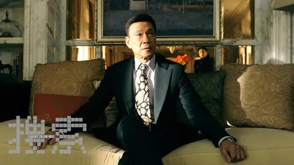 丁元英和沈流舒:谁的格局更大?