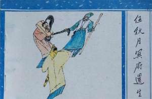 伍秋月(聊斋：伍秋月（四）阴间遇见哥哥被抓，争吵中杀了人，哪知又活了)