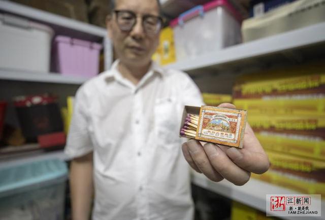 胡午寅:卖火柴的“老男人”