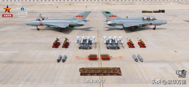 解放军空军,在90年代,夜间作战,为何需要歼6甲战机?