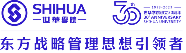 晋中市委书记会见姜岚昕，被聘请为晋中市工商界智库首席战略顾问