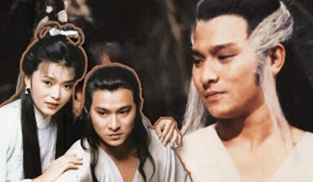 重温经典：刘德华版《神雕侠侣》，无法超越的经典武侠剧！