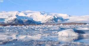 张义豪(冷酷仙境究竟是啥样？从事南极科考36年的他有话说……)