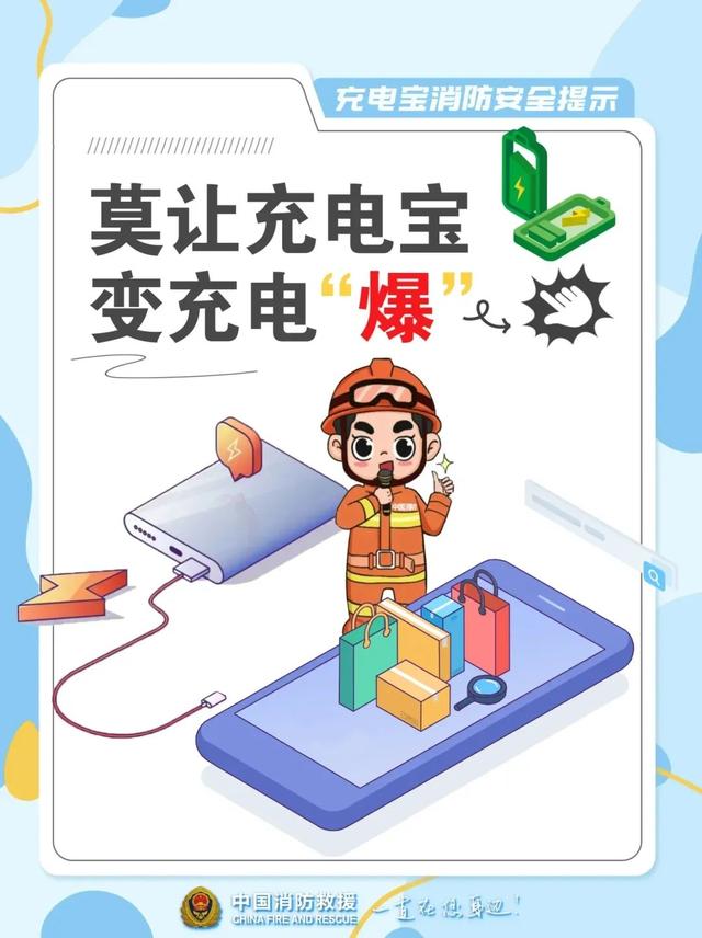 上海地铁一车厢冒烟,乘客四散逃跑,官方紧急回应→