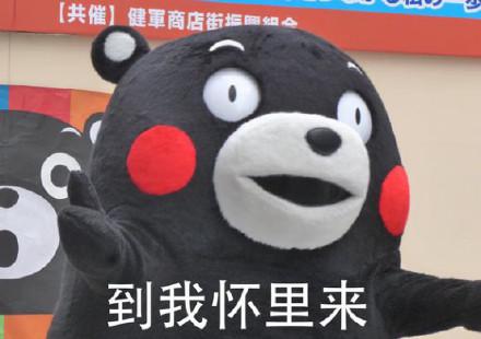 所以和黑粉结婚了，电影主演朴灿烈袁姗姗 二人对唱《我讨厌你》