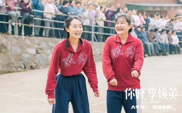 喜剧界最美女演员,变身“国民妈妈”!49亿,她值得