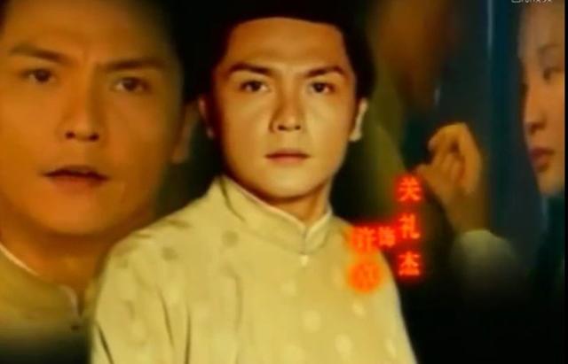 24年前老剧《千秋家国梦》,看许氏家族百年风雨画卷