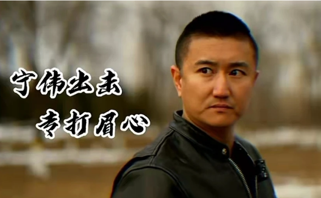 《血色浪漫》18年后7大“顽主”现状,有人离世,有人抛妻弃女