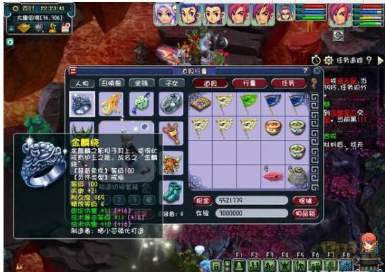 让我静静秒吧 天启魔化生输出超越2000