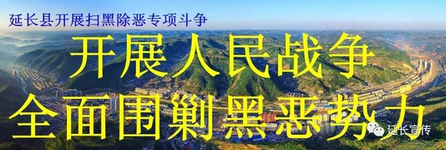 昨晚~ 轰动整个延安的15首民歌 不知哪一首扣动了你的心弦?