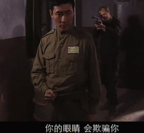 国产神剧成功的典范，我只服“燕双鹰”，尤其前三部