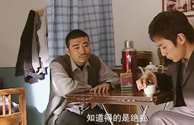 《血色浪漫》18年后7大“顽主”现状,有人离世,有人抛妻弃女