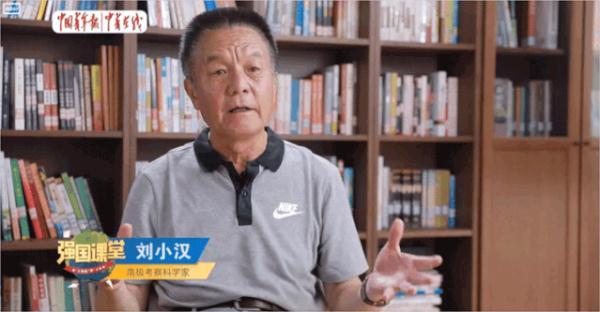 冷酷仙境究竟是啥样?从事南极科考36年的他有话说……