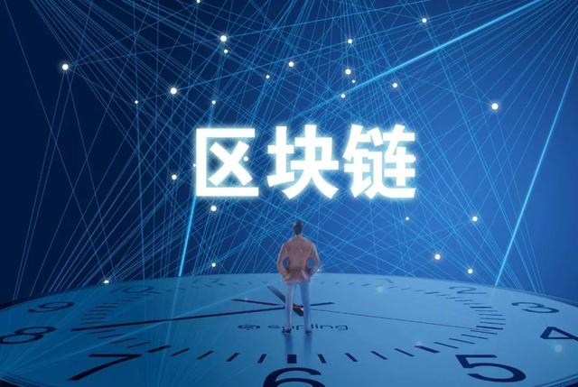 「岛读」终于有人把区块链讲清楚了
