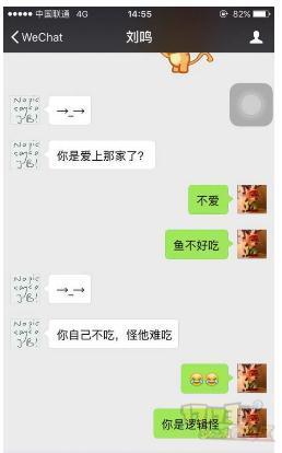 让我静静秒吧 天启魔化生输出超越2000