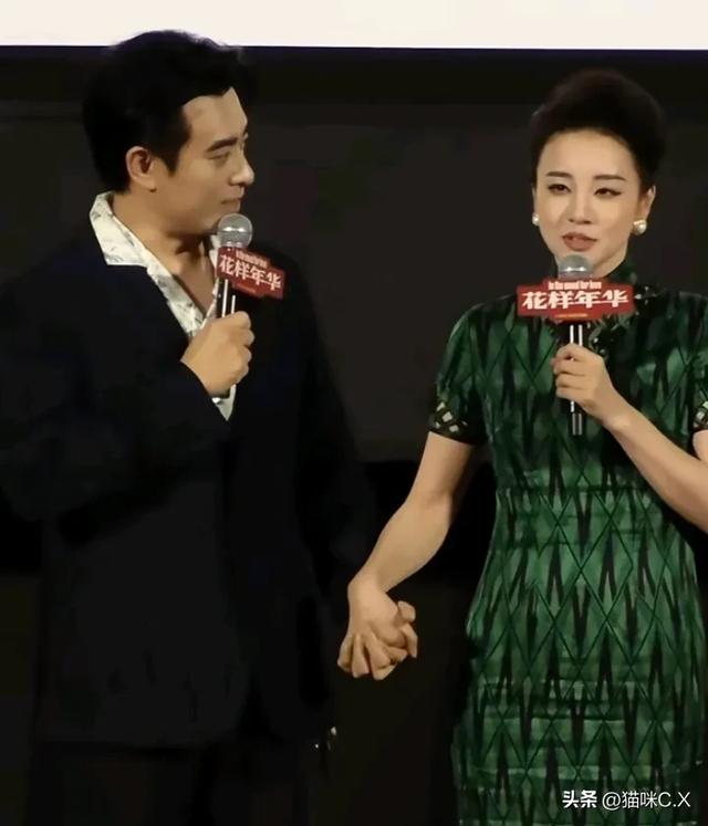 上海这一夜!马伊琍发福明显,王菊身材变样,辛芷蕾气场全开