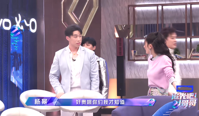 德云社现状:票价越炒越贵,也离观众越来越远