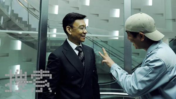 丁元英和沈流舒:谁的格局更大?