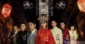 高圆圆主演的电视剧(杨幂出演的10部电视剧，全看过的才是真正的铁粉)