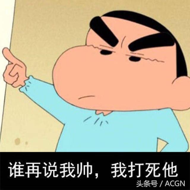 还记得小时候看的点播台么？那时候的动画好多都是在点播台看的