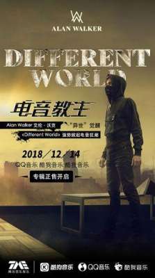 AlanWalker(神曲缔造者来袭 Alan Walker首专12月14日正式开卖)