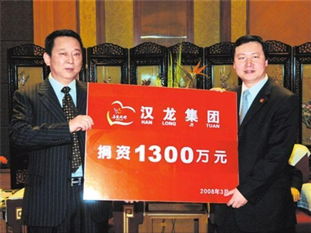 “首善变首恶”刘汉:为汶川捐款5000万,被抓时缴获一个排的武器