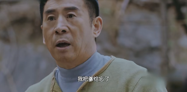 正阳门下小女人：让徐慧真骄傲的“理儿”，才是教育最失败的女儿