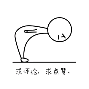 “水稻之子”袁定阳:袁隆平衣钵唯一传人,媳妇遭爹“刁难”5年