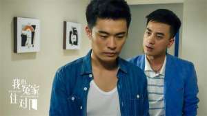 我的冤家住对门(《我的冤家住对门》笑中带泪 解读现代情感关系)