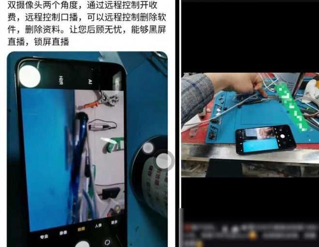 91大神的探花视频,都是怎么拍出来的?