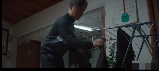 韩剧《白雪公主必须死》第三集