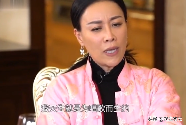 26年后再看王菲:才懂她当年为何无条件支持那英