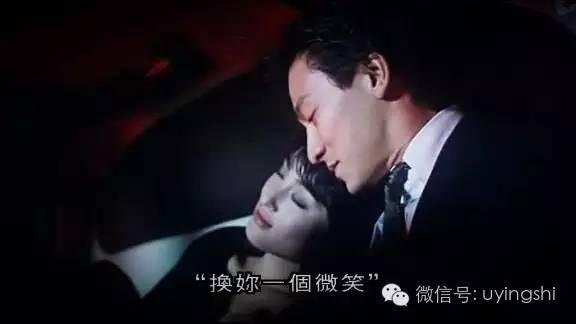记得《赌圣》的绮梦吗？被赵薇抢男人嫁经纪人，今疑似包养小导演