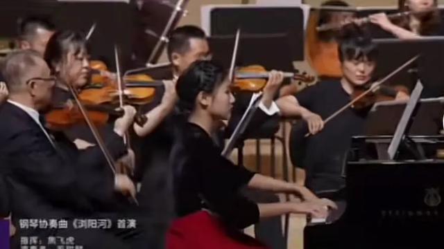 毛甜懿钢琴独奏《浏阳河》，能否触动你的红色记忆？