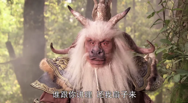 难怪如来不敢击杀牛魔王，还封他成佛，你看牛魔王的师父是谁？