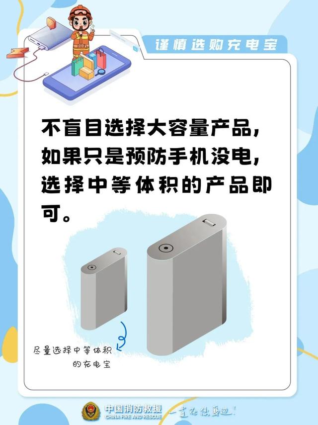 上海地铁一车厢冒烟,乘客四散逃跑,官方紧急回应→