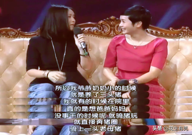 26年后再看王菲:才懂她当年为何无条件支持那英