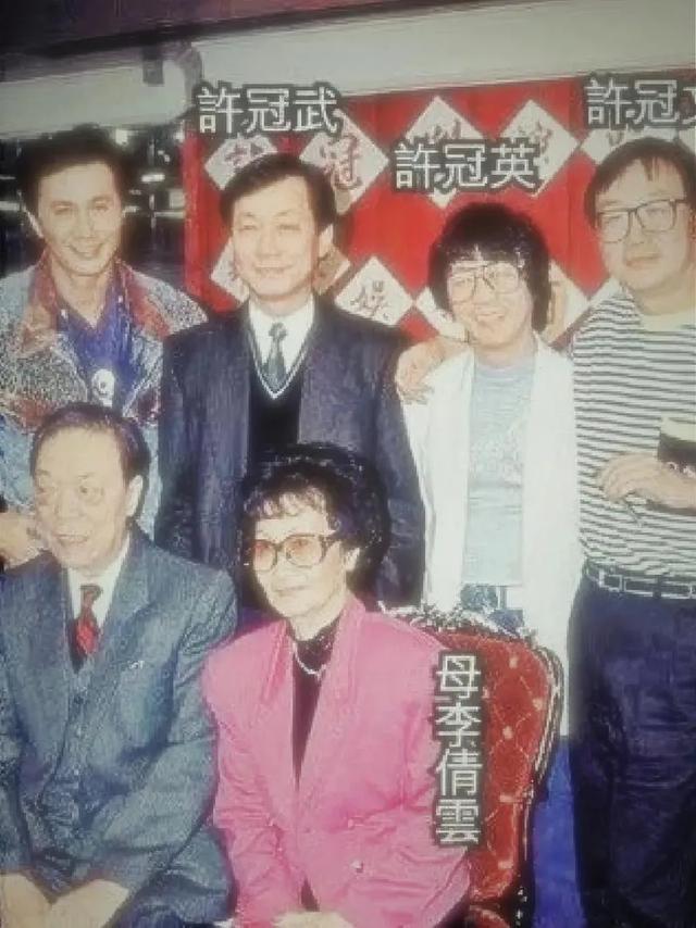 笑匠之路：许冠文的光影人生
