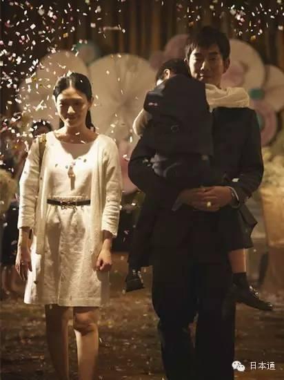 另类丨我的妻子是“同妻”——与一位日本男同性恋者的访谈