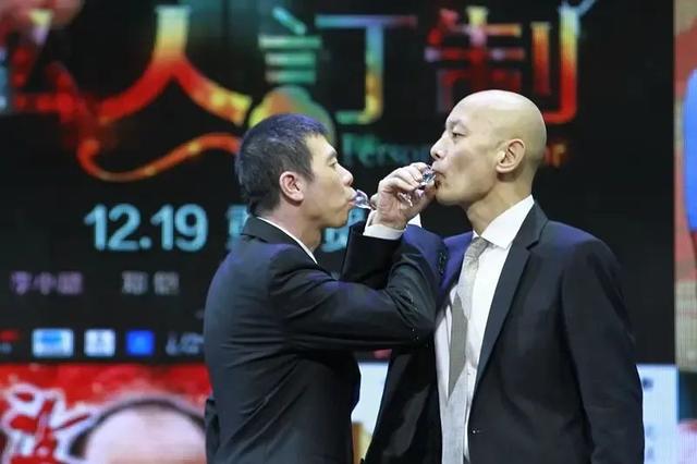 王朔、米家山与《顽主》:哥们儿就喜欢俗的