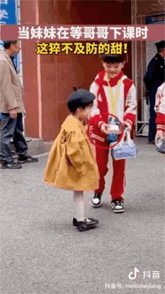 “啊好可爱,我也想要这样的妹妹”