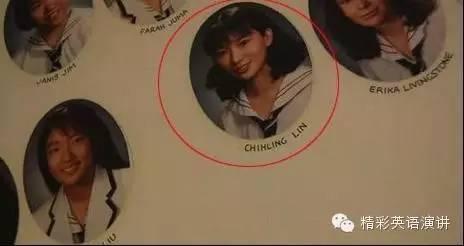 女神林志玲毕业于加拿大No.1多伦多大学，你造吗？