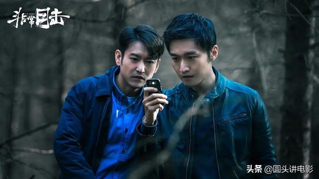 迷雾剧场的五部低分悬疑剧,《谁是凶手》排第四,一部没看太幸运